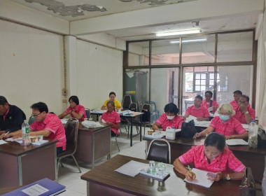 เข้าร่วมประชุมคณะกรรมการดำเนินการของสหกรณ์การเกษตรองครักษ์ ... พารามิเตอร์รูปภาพ 3